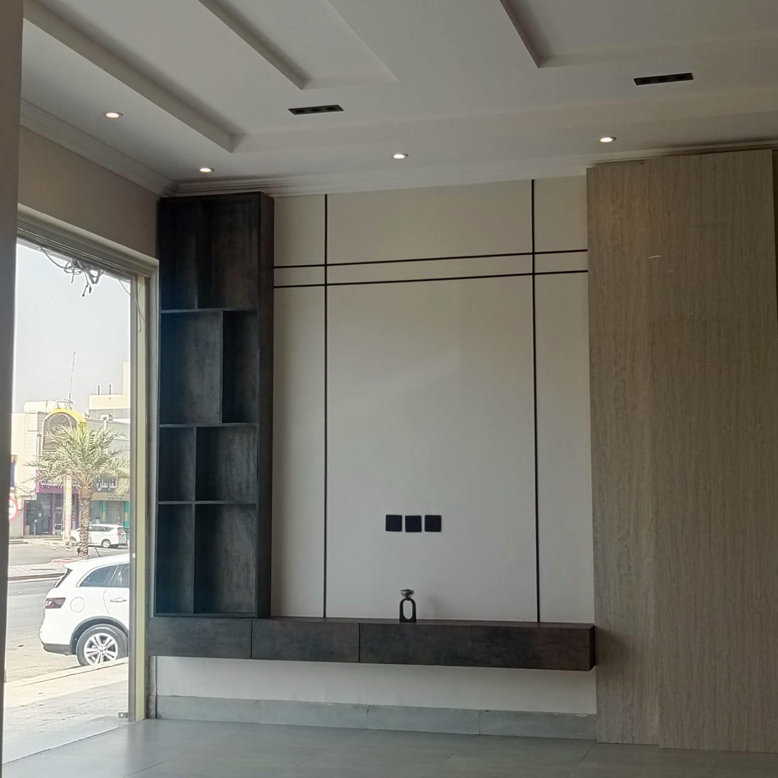 Curtains & Furniture Project